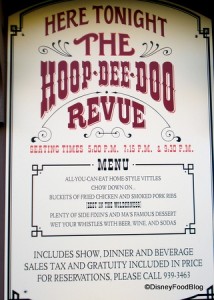 hoop dee doo revue